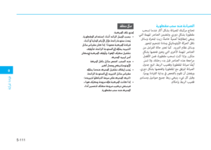 Page 455