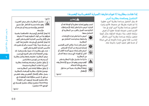 Page 465