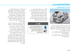 Page 468