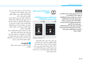 Page 472