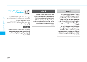 Page 473