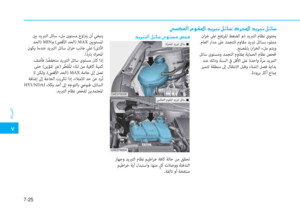 Page 527