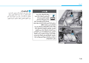 Page 528