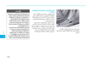Page 545