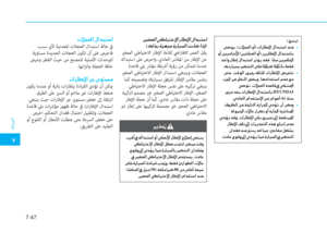Page 549