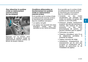 Page 211