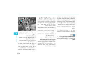 Page 278