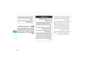 Page 280