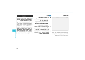 Page 312