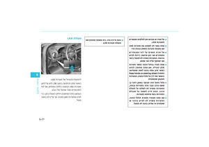 Page 330