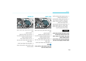 Page 457