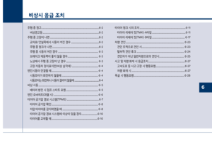 Page 318