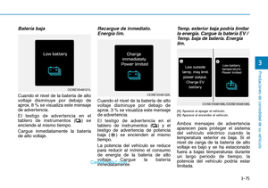 Page 233