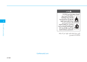 Page 205