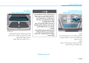 Page 212