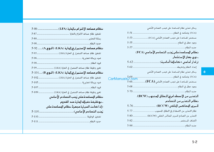 Page 229