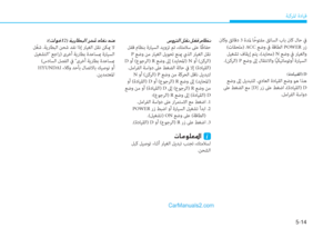 Page 241