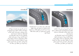 Page 253