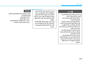 Page 255