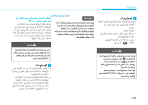 Page 273