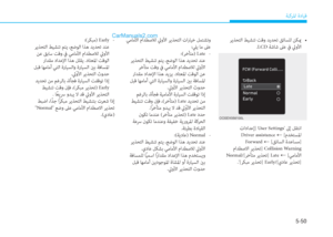 Page 277