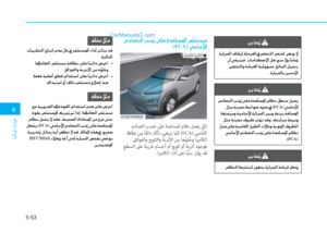 Page 280