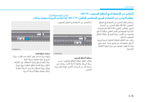 Page 303
