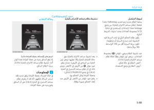 Page 315
