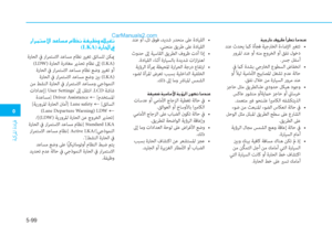 Page 326