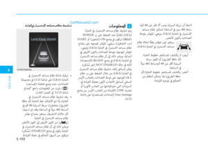 Page 330
