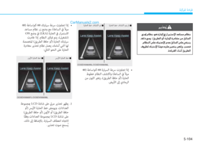Page 331