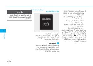 Page 332