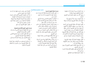Page 335