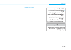 Page 343