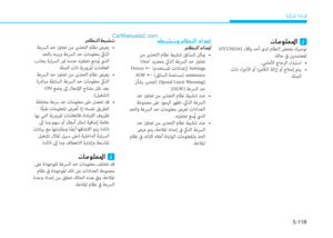 Page 345