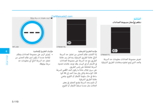 Page 346