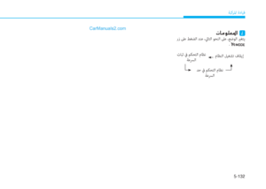 Page 359