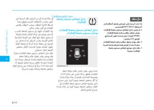 Page 400