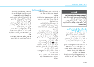 Page 405
