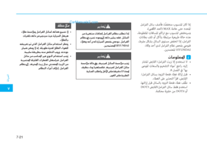 Page 434