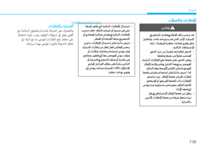 Page 445