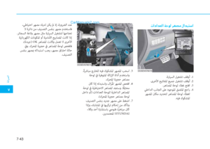 Page 456