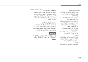 Page 493