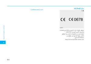 Page 502