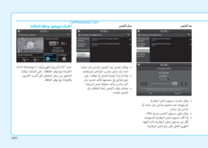 Page 513