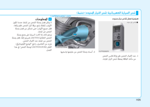 Page 528