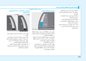 Page 550