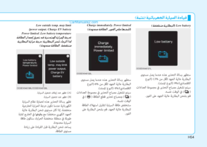 Page 556