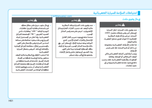 Page 563