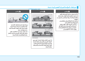 Page 564